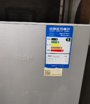 微信截图_20201128083655.png