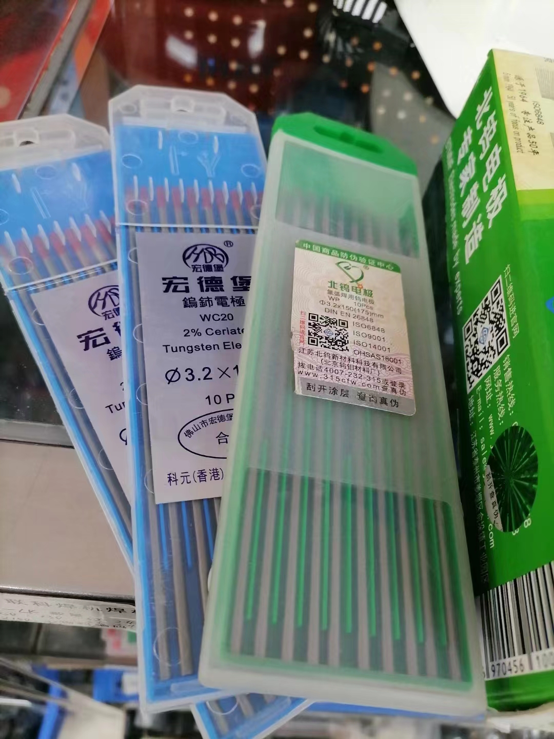 微信图片_20220417161502.jpg