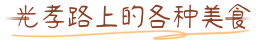 0a0d424717d08d6c31d8013750922c85.png