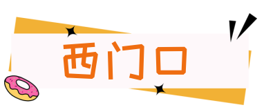 2d6ec15412c85cad21ef1ebd6031f7eb.png