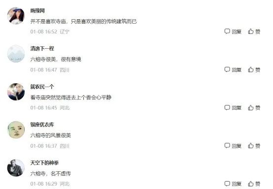 9a2bb18ed275feb48ebc39766111d1be.jpeg