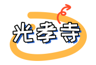 eb3ca6adb7516b96fac6c711675edb1d.png