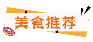 eec527ca10098bd8c9e4970af0427951.png