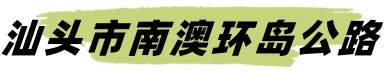 2dee048a997612d321334bcbc62eee0d.png