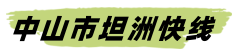 bbc476ac814e0d9a3cc37d4165c3f69f.png