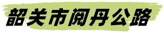 ce230074e164581fa2fd0048921b23de.png