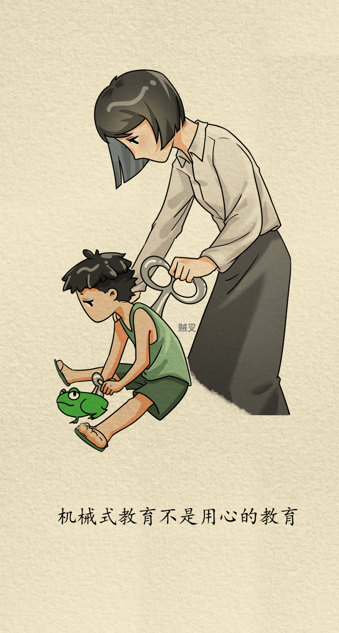 3a33fc76562b7bab4cfba33875a2ff1e.png