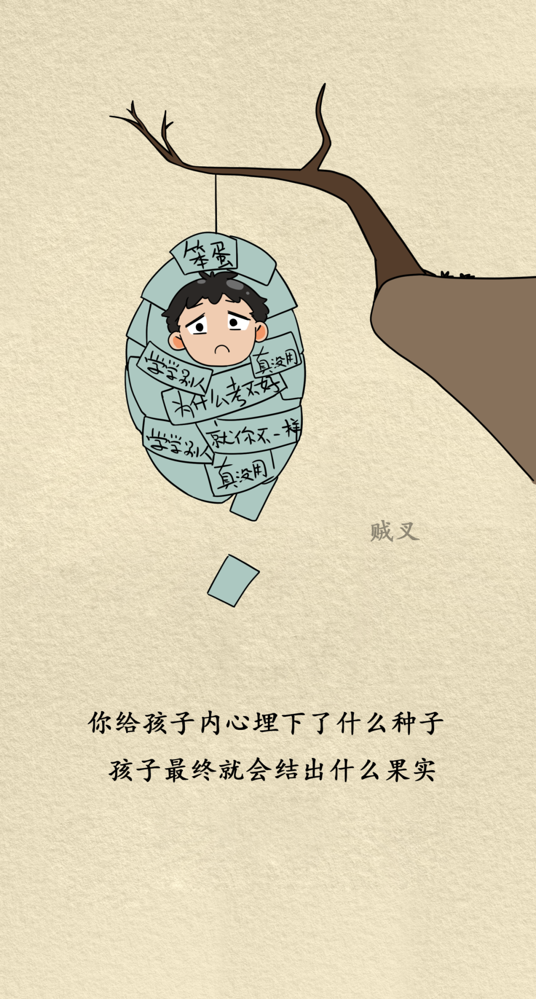 c9b0a763d8d668ffdd6d763199fd9bd8.png