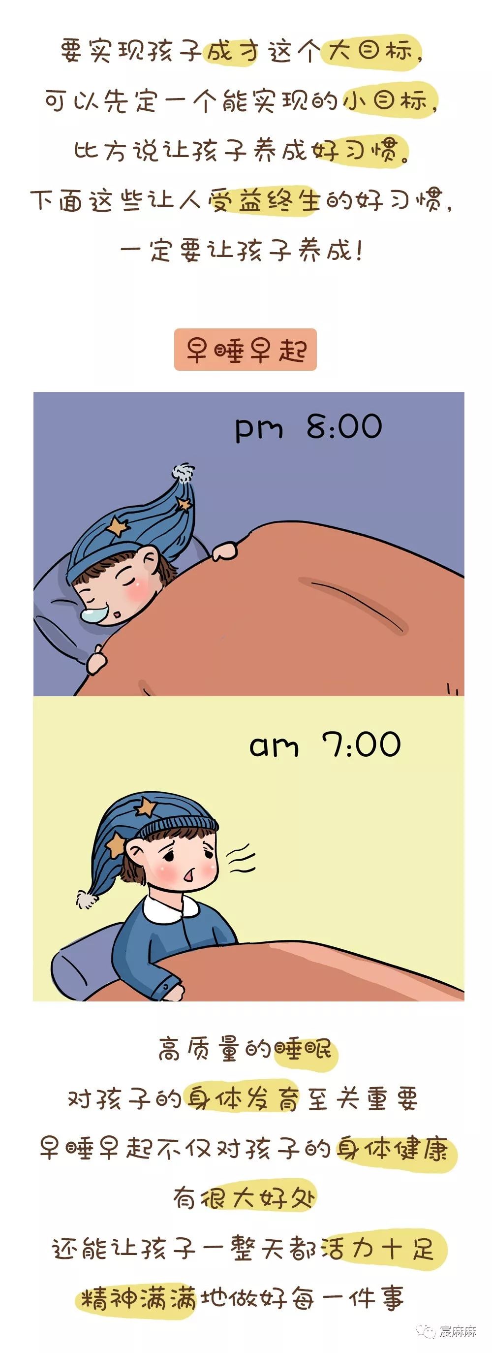02a77bb1d45823f82ee5dc6644ee49f2.jpeg