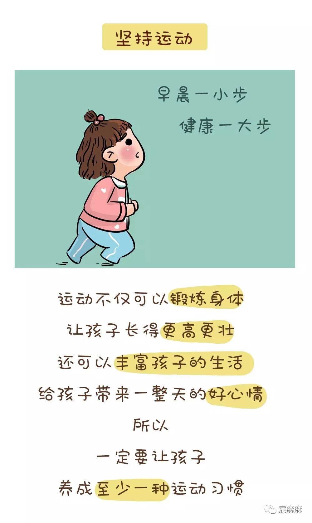 2c6b7a174cbdf4c4b9163bb5f0a67111.jpeg