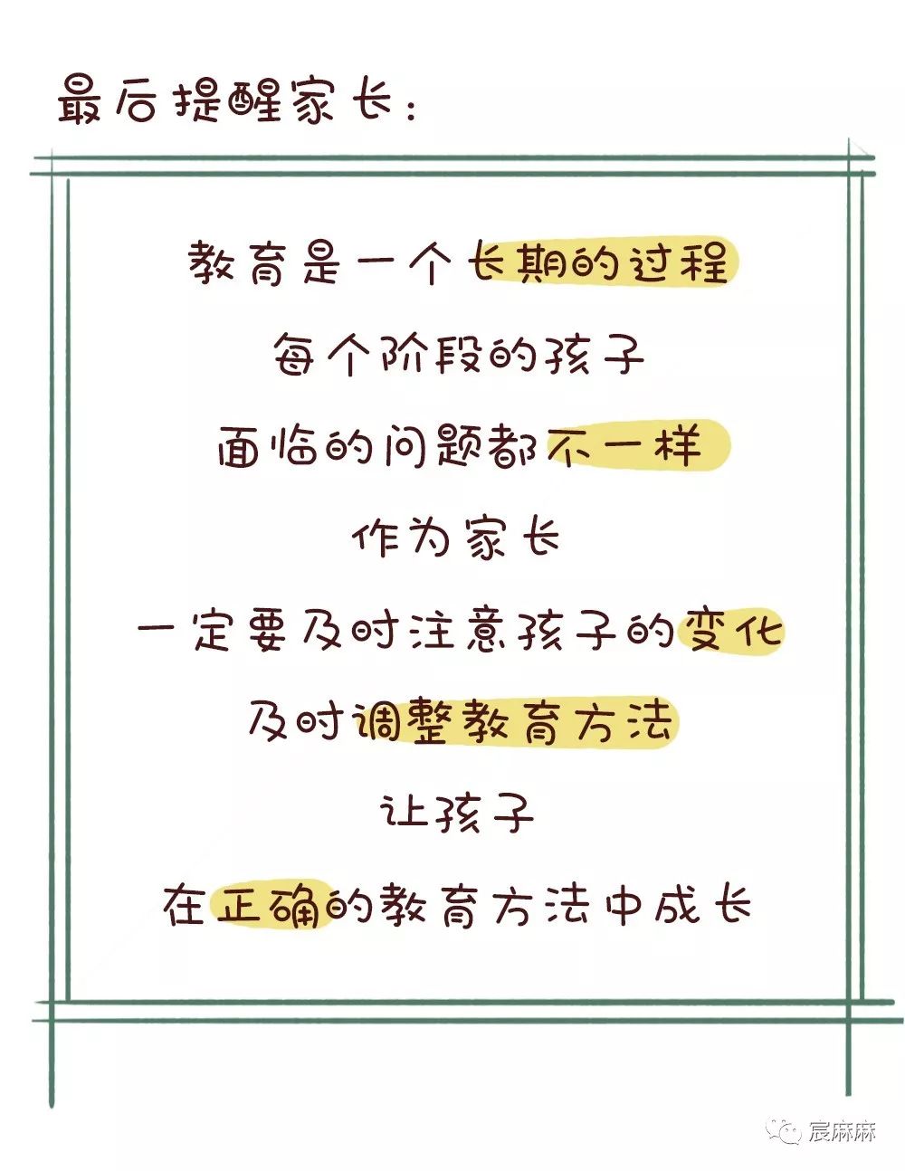 482f76d1533d62eed46b0cf735286491.jpeg