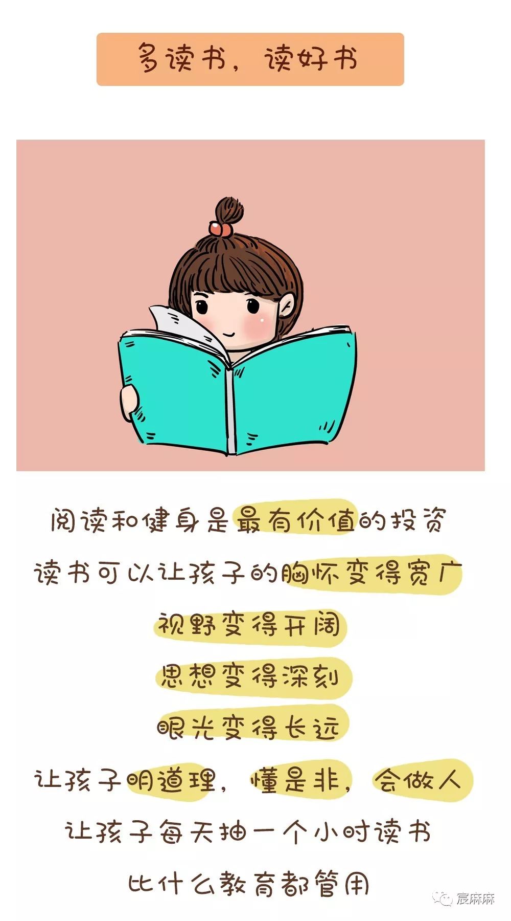 b161f0acbe03aee80cdbd30080018755.jpeg