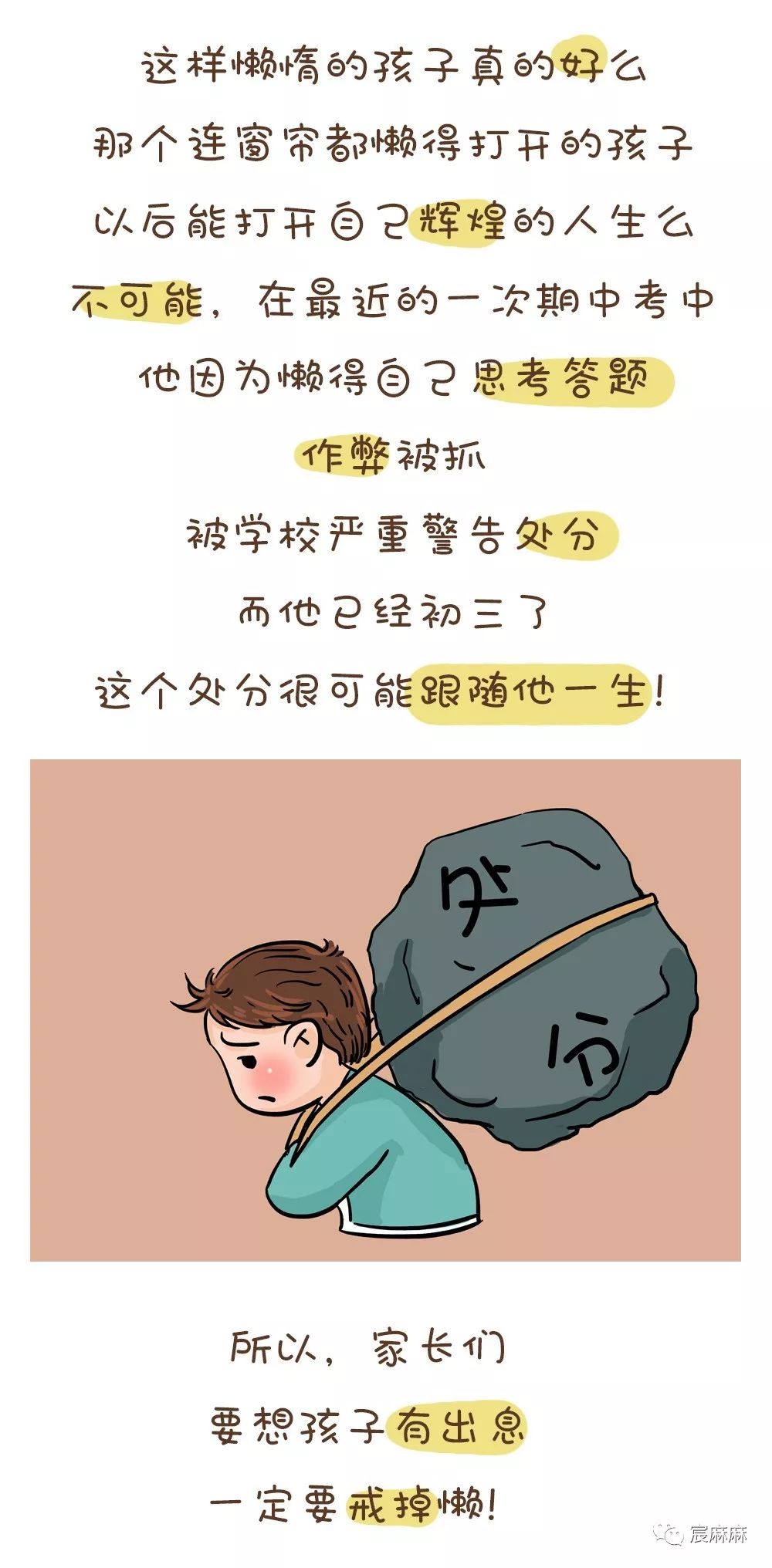 bdc871a49811fa34ce6a51e45b930a5c.jpeg