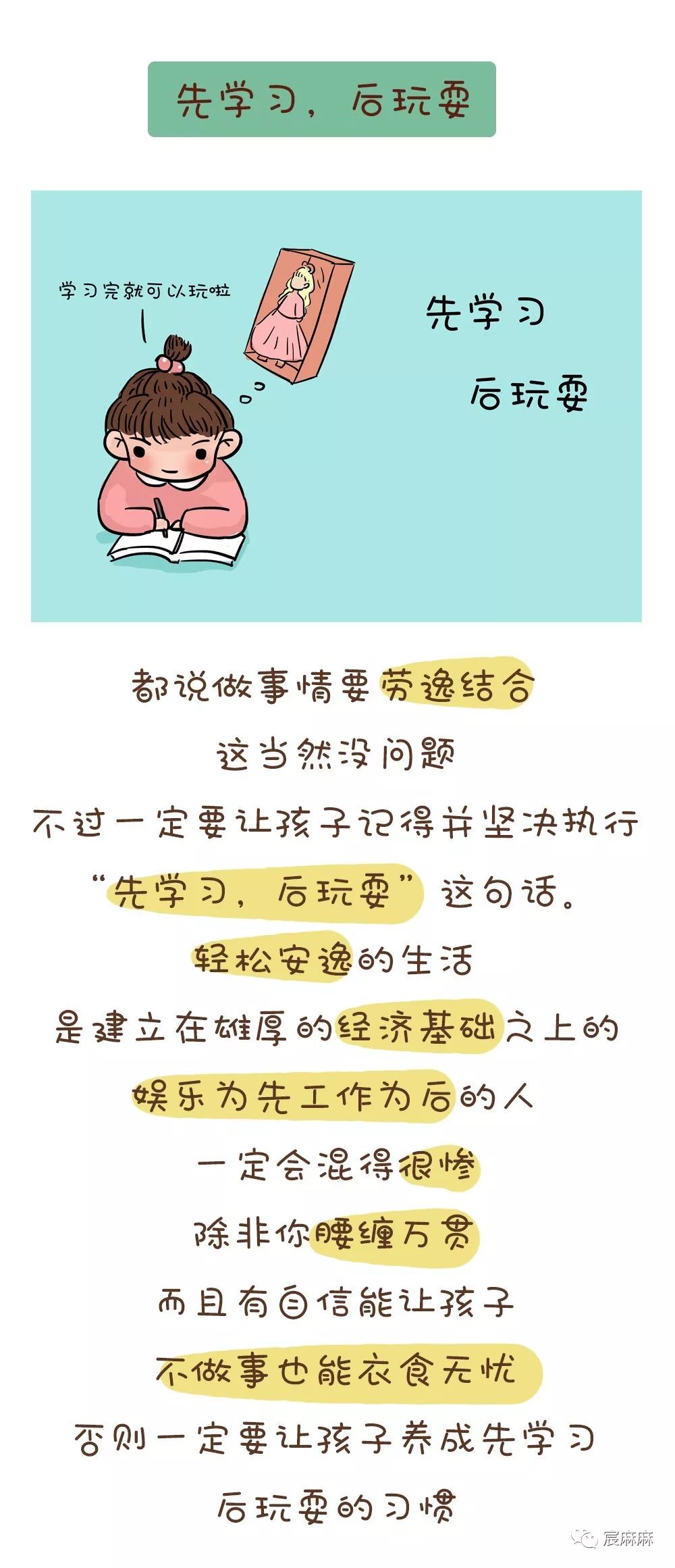 fe38f08bf0ece6fb076448a19e9d46c3.jpeg