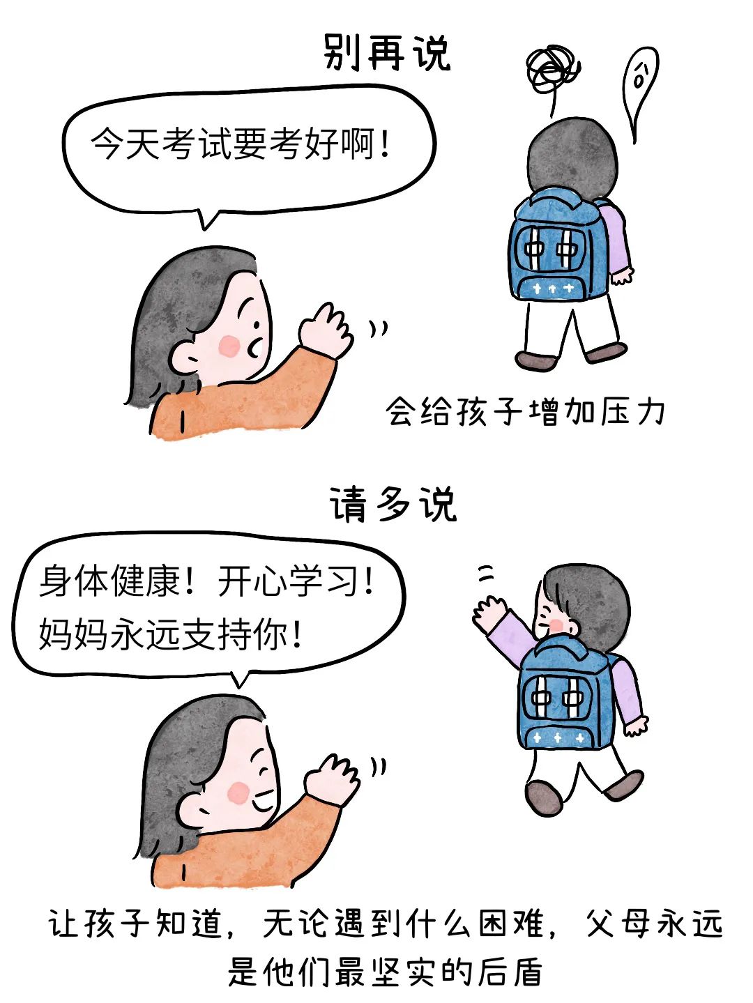 64849bd8a78cedebcbb3ce8e19da5f10.jpeg