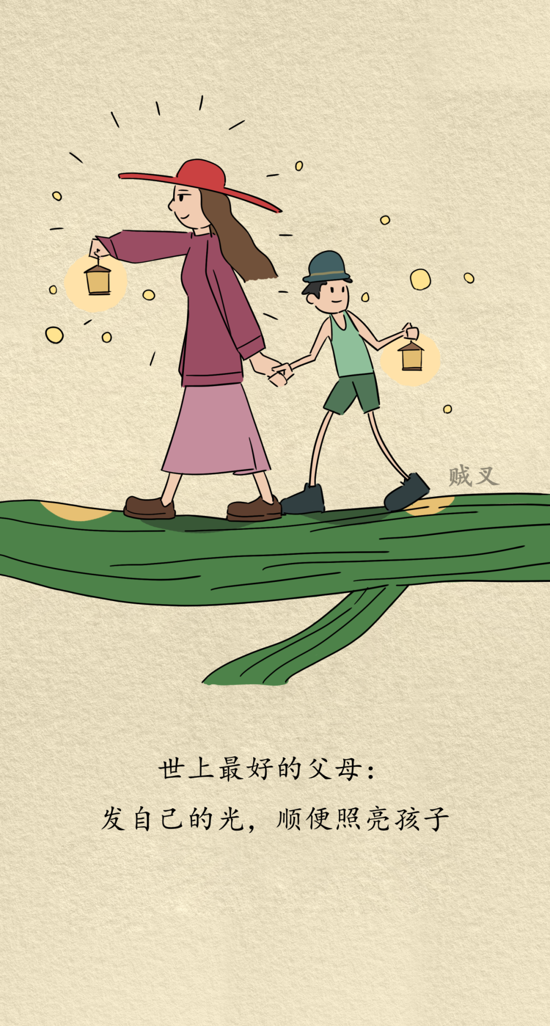 450a6d8ed46fd5fb9b998c2fe3d4a68f.png